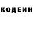 Cocaine Columbia Erzhena Bazarova