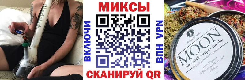 БУТИРАТ бутик  shop Telegram  Елабуга 