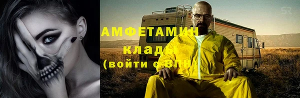 кокаин колумбия Болохово