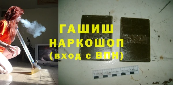 PSILOCYBIN Гусиноозёрск