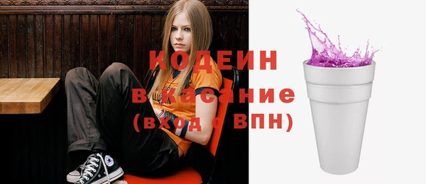 гидропоника Болхов