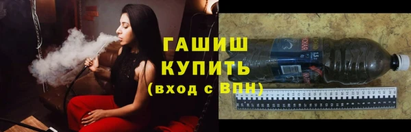 кокаин колумбия Болохово
