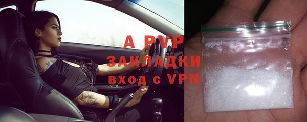 MESCALINE Гусев