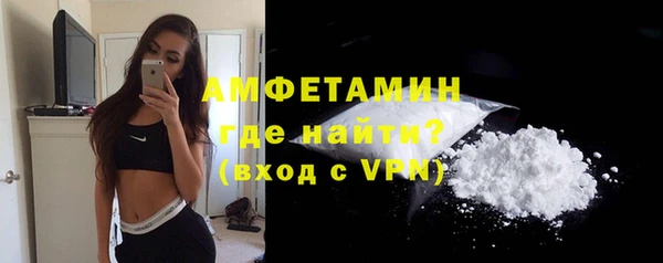 гидропоника Болхов