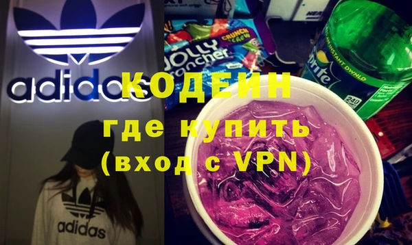 МДПВ Болотное