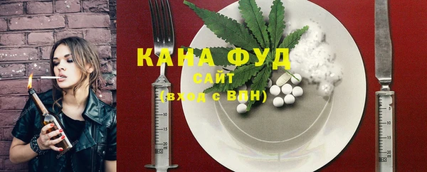 PSILOCYBIN Гусиноозёрск