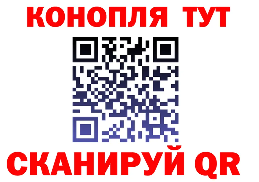 Альфа ПВП СК КРИС ссылки мориарти mega Елабуга