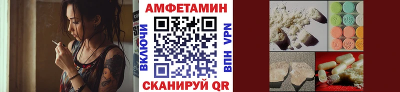 маркетплейс клад  гидра рабочий сайт  Елабуга  где найти наркотики  Метамфетамин мет 