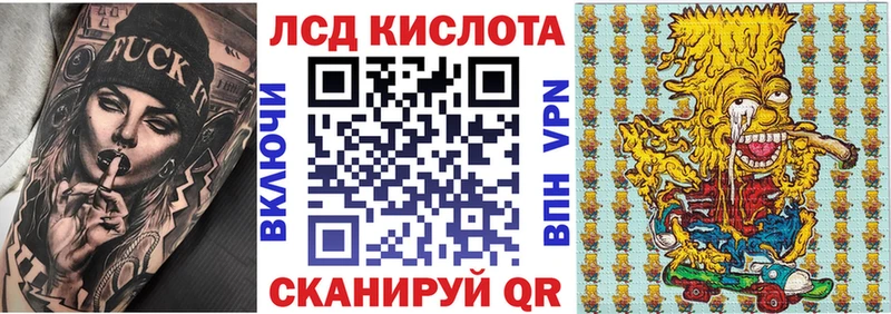 Наркотические марки 1,5мг blacksprut ссылки Елабуга